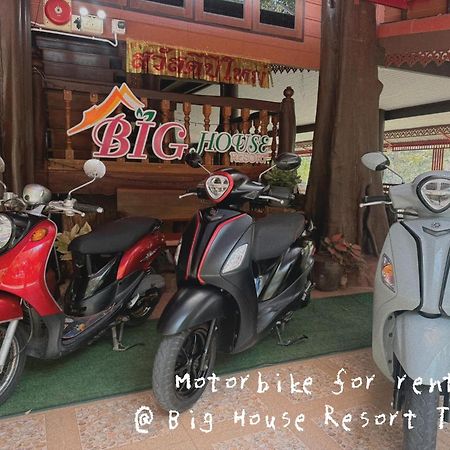Big House Resort Трат Екстер'єр фото