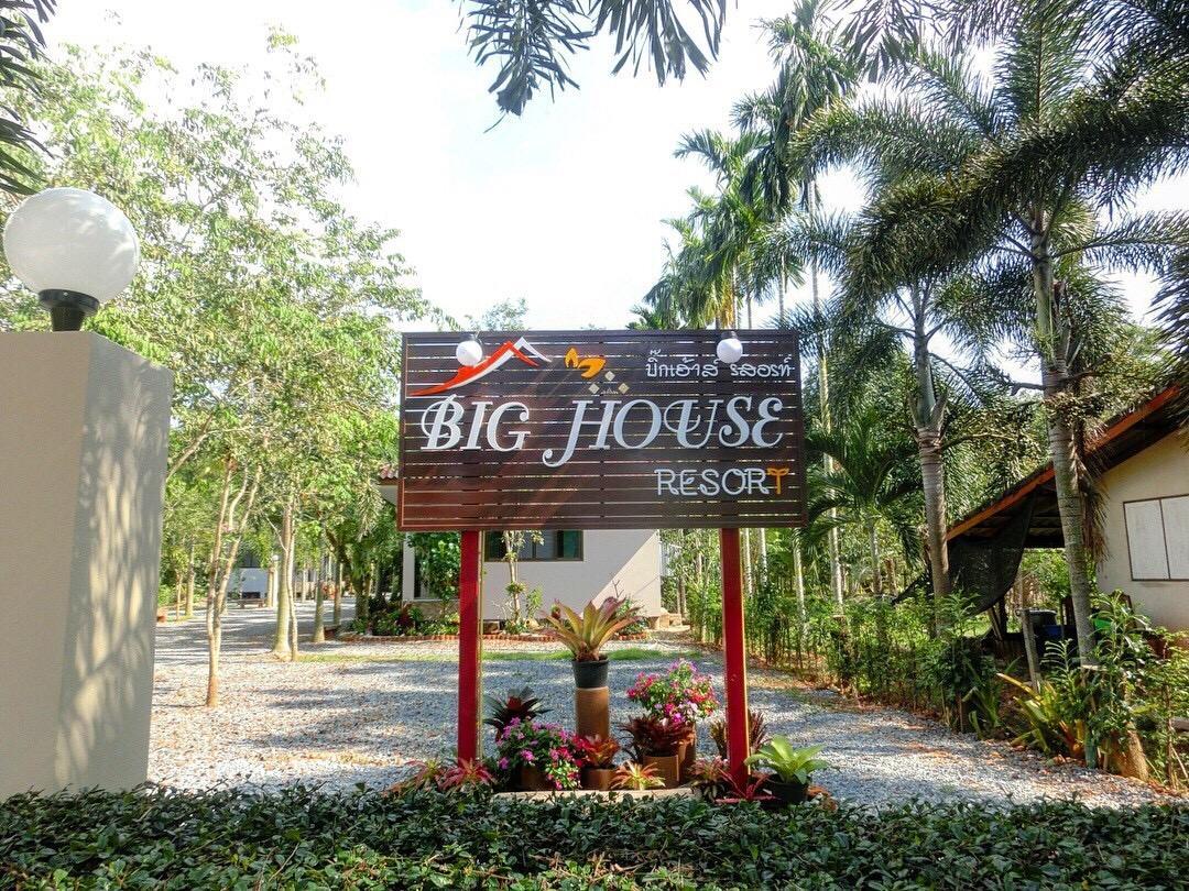Big House Resort Трат Екстер'єр фото